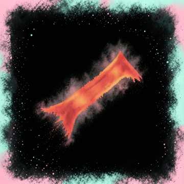 Обложка трека За ленточкой