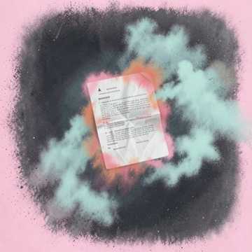 Обложка трека От руки (v.2)