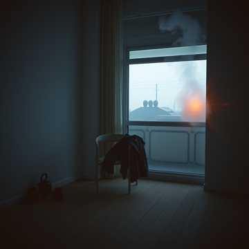 пепел между нами (v.2)