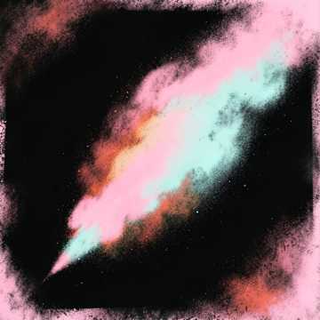 Обложка трека Космический