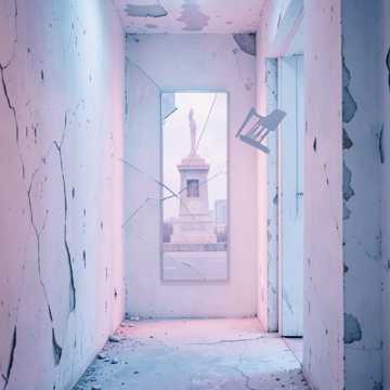 Обложка трека Век перемен (v.2)
