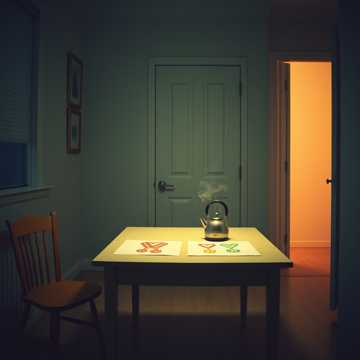 Ты так далеко