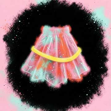 Обложка трека илья гиносян (v.2)