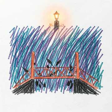Обложка трека Моя ошибка