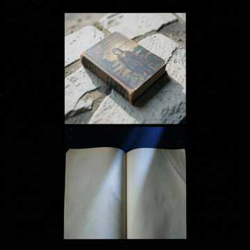 Обложка трека Люди и книги ( Релакс версия)