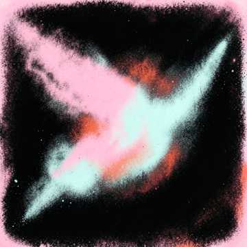 Обложка трека Космический пилигрим(посвящено Анисе)
