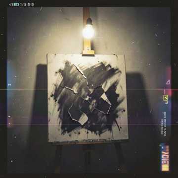 Обложка трека Lumiere (v.2)