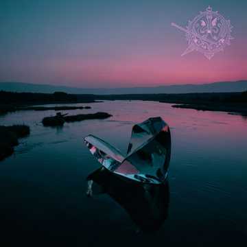 Обложка трека Ага (v.6)
