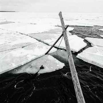 Обложка трека Во льдах