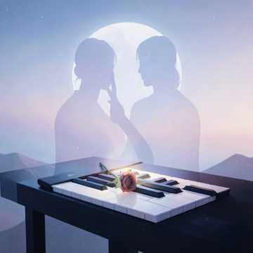 Твоей девушке