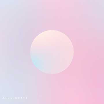 С Днём рождения, Настя (v.2)