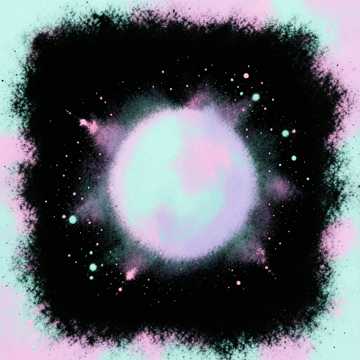 Обложка трека "И даже там..."