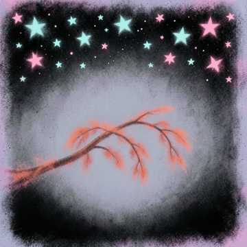 Обложка трека Приходи ко мне (v.2)