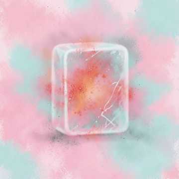 Обложка трека Не отдавая свет (v.2)