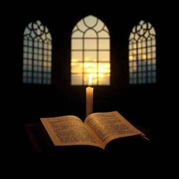 Псалом 85 царя Давида (v.2)