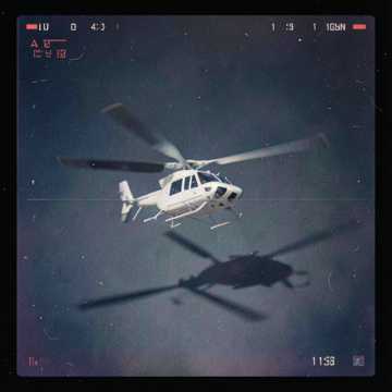 Обложка трека Вальс низких частот.