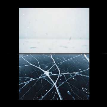 Обложка трека «Кыһын, кыһын» (Калинка Малинка на Якутском)