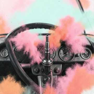 Обложка трека Напарник Виталик (v.2)