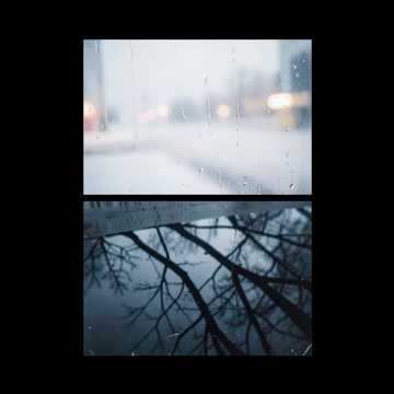 Обложка трека Тени