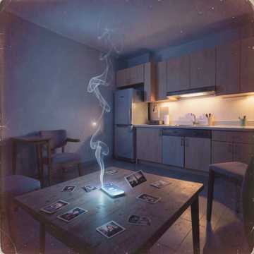 Где вы, мои друзья