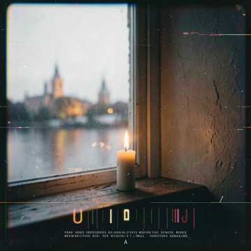 Обложка трека Там...где Я