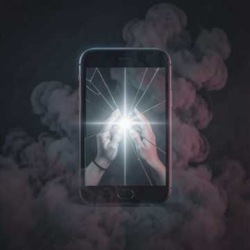 Брат, прости (v.2)