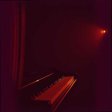 Обложка трека Менің бала махаббатым микс