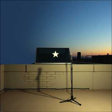 Звёзды над руинами