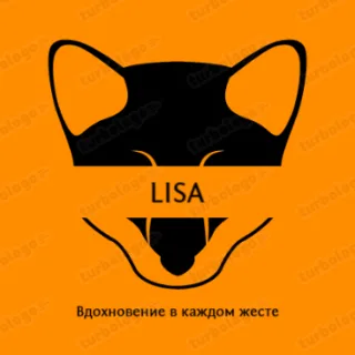 Lisa
