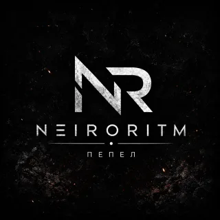 NeiroRitm