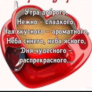 Вулкан Оksanа Х.О.