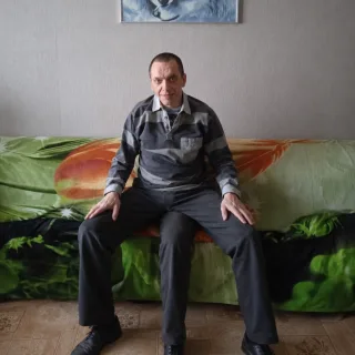 Со со по углам