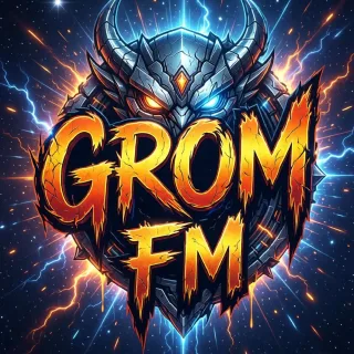 GROM